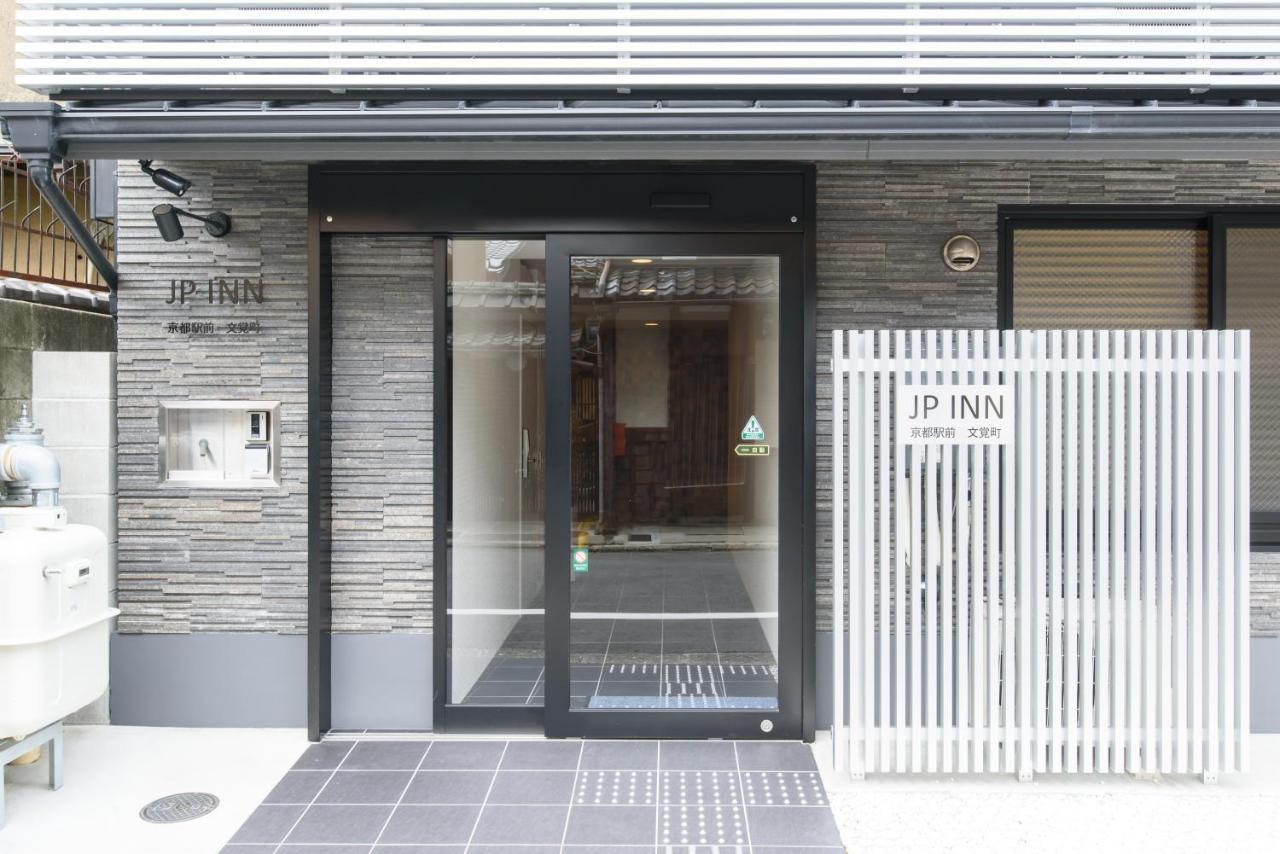 Jp Inn Kyoto Ekimae Mongakucho — Photos 1