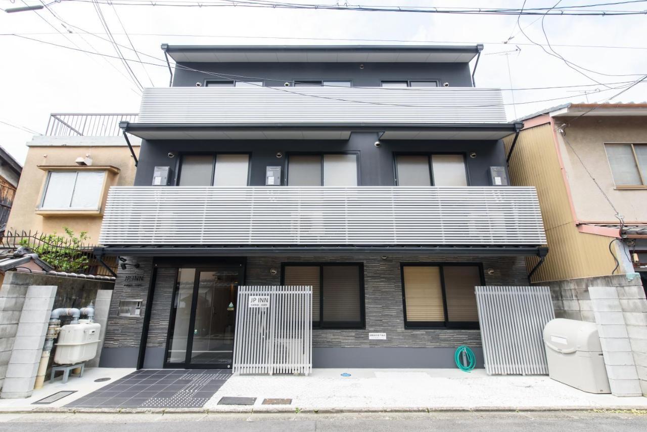 Jp Inn Kyoto Ekimae Mongakucho, Kyoto